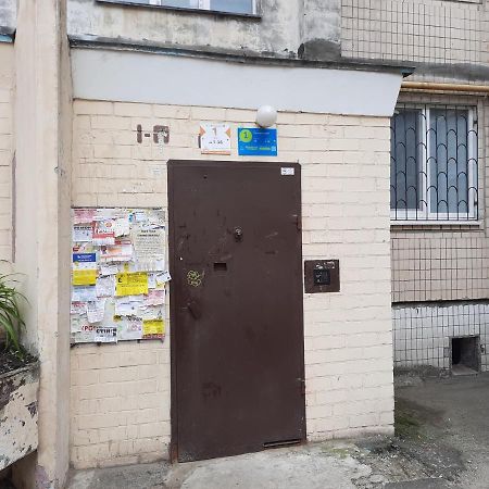 Посуточно Мини-Студия Метро Минская Киев Exterior foto